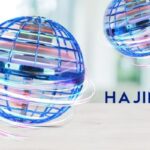 Hajimari boomerang ball review 2021? Is Hajimari By tesimai Boomerang Ball any good?