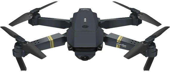 SkyQuad Drone Reviews: Is SkyQuad Drone Any Good? 4 SkyQuad Drone Reviews.jpeg